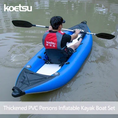 Fishing Boat Oar - KOETSU 1-2 Personen Opblaasbare PVC Kajak